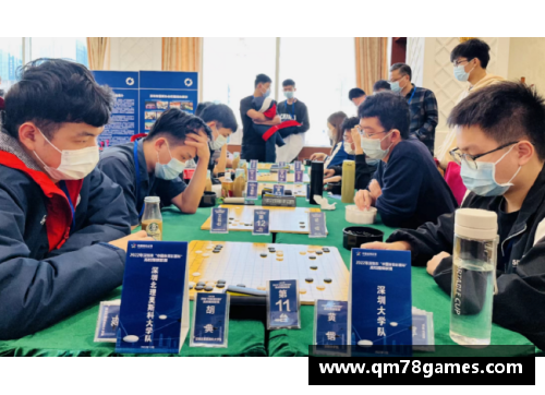 上海体育俱乐部围棋：传承与创新