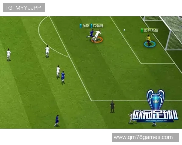 足球巨星技术全面解析：盘点当代球员独特技艺与创新打法