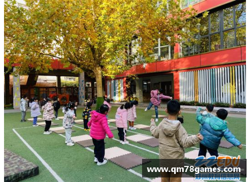 幼儿园中班户外体育活动乐趣探索
