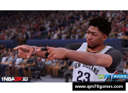 《NBA2K15：全新策略下的戴维斯核心崛起与挑战》